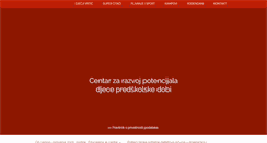Desktop Screenshot of educarena.com